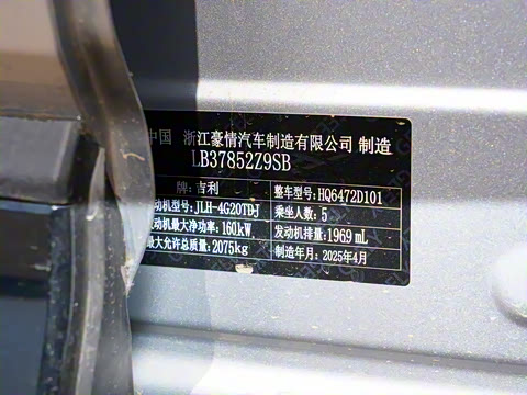 2025�� ���Ĵ� 2.0TD DCT �Ȱ�