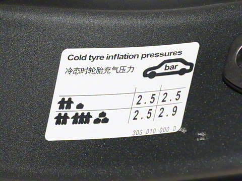 2026�� 450TSI �������� 6��