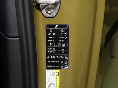 2025�� Spirit 70 3.6T Heritage Design