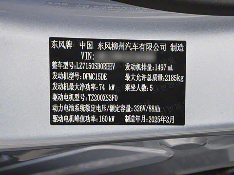 2025�� 235���� ������