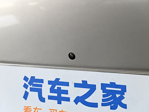 2024�� Plus 70 �Ƽ��� �������