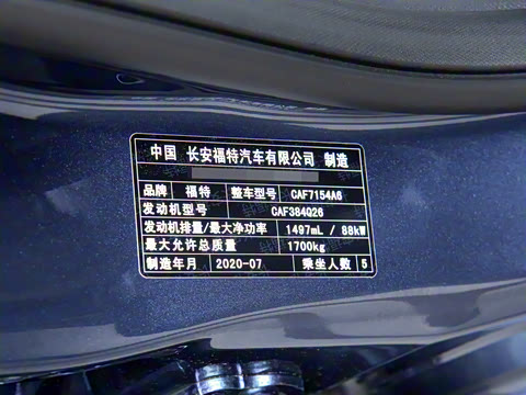 2019�� �Ŀ� 1.5L �Զ������� ��VI