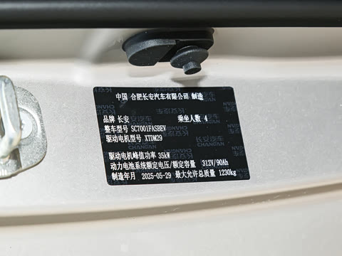 2025�� 301km ���߿�