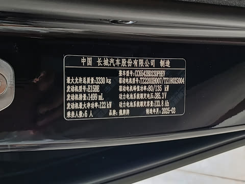 2025�� ������ɽ9