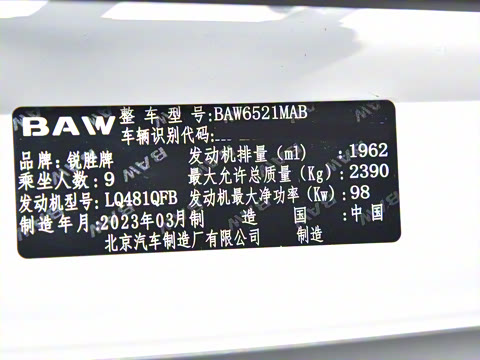 2023�� 2.0L ���ᴴ���� 9��