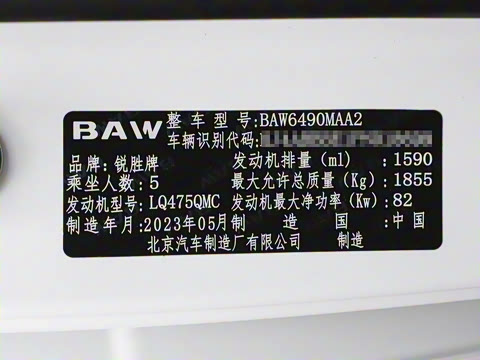 2023�� 1.6L ���ᴴ���� 5��