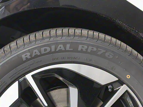 2025�� 520 Pro �����״��