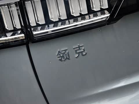 2019�� 1.5T PHEV Plus