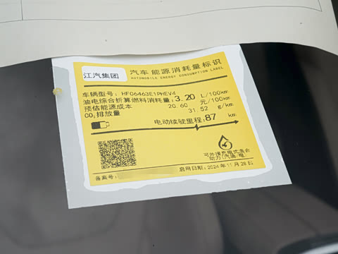 2025�� 120km ���ܰ�