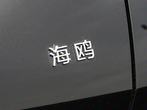 2025�� �Ǽݰ� 305km ������