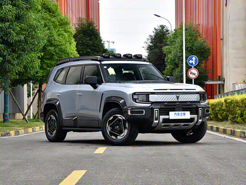 2025�� ���Ǵ�Խ�� ����Զɽ��