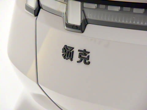 2025�� 120km ��װ��