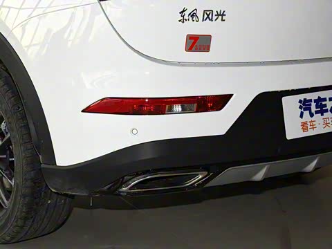 2019�� 220T CVT������ ��V