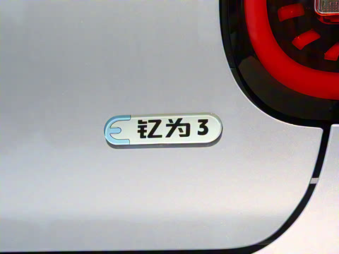 2023�� 505km Pro