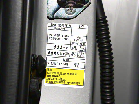 2026�� 2.5i AWD �콢��EyeSight