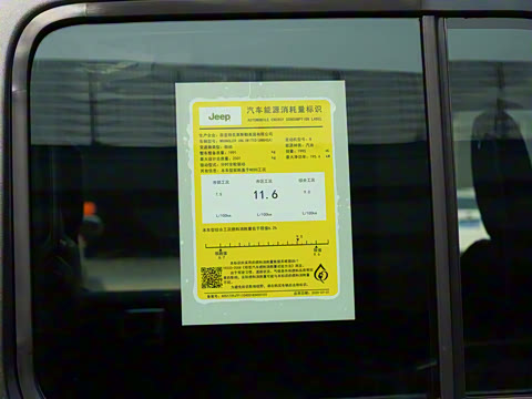 2022�� 2.0T �ߵ����Ű�