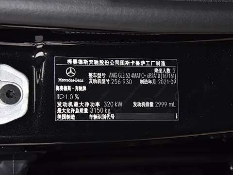 2022�� AMG GLE 53 4MATIC+