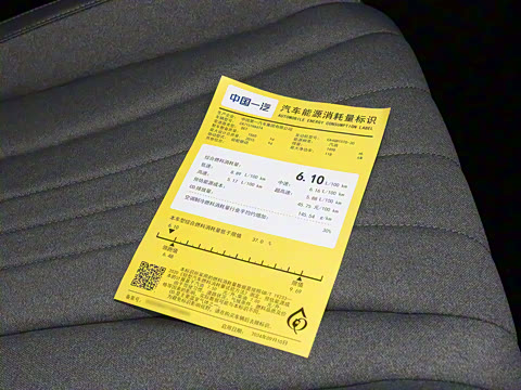 2025�� 1.5T DCT���ð�