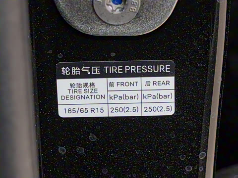 2025�� �Ǽݰ� 305km ������