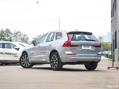 【图】嘉兴元瑞16年老店沃尔沃4月团购会! 详询:4001522916_汽车之家