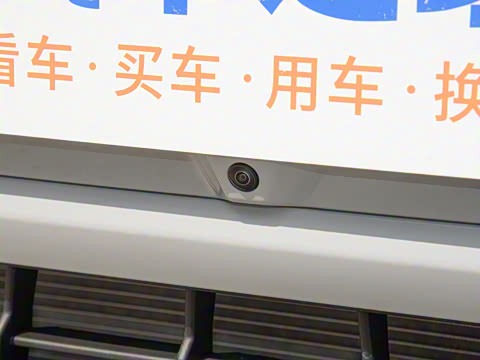 2025�� 210 �����������콢�� 7�� ��Ԫ�+M3P