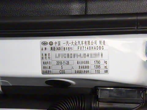 2019�� Sportback 35 TFSI ������ ��VI