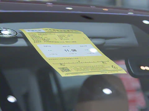 2023�� 2.0T�Զ�������Ӣ ����