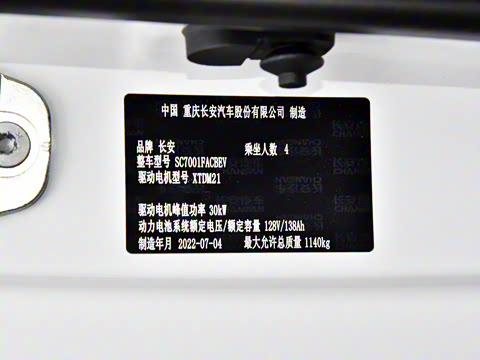 2022�� 210km �����