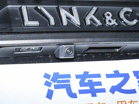 2025�� 2.0TD EM-P ����Max ����