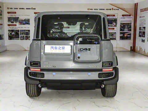 2025�� 550�����Ǽݰ�