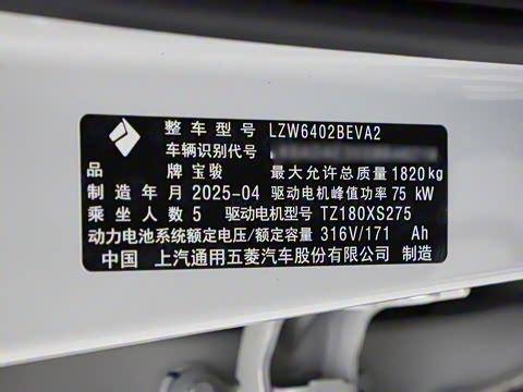 2026�� 501km�콢��