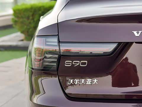 2026�� B5 ���ź�����