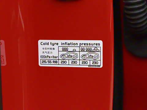 2019�� 260T DCT��ʿ