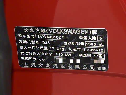 2019�� 280TSI DSG���ʰ�