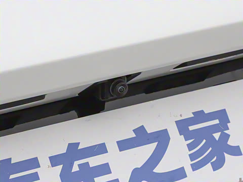 2025�� ���� 230ProѲ����