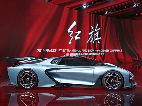 【红旗s9】红旗_红旗s9报价_红旗s9图片_汽车之家