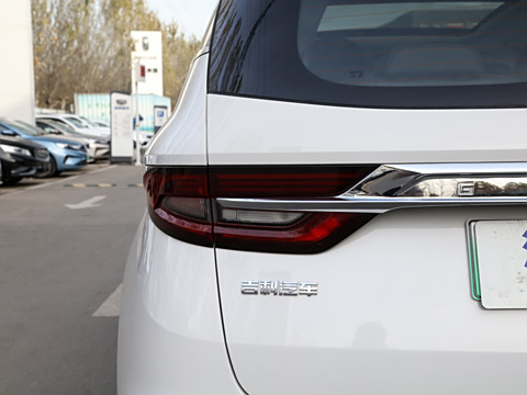 2021 ePro 1.5TD PHEV 