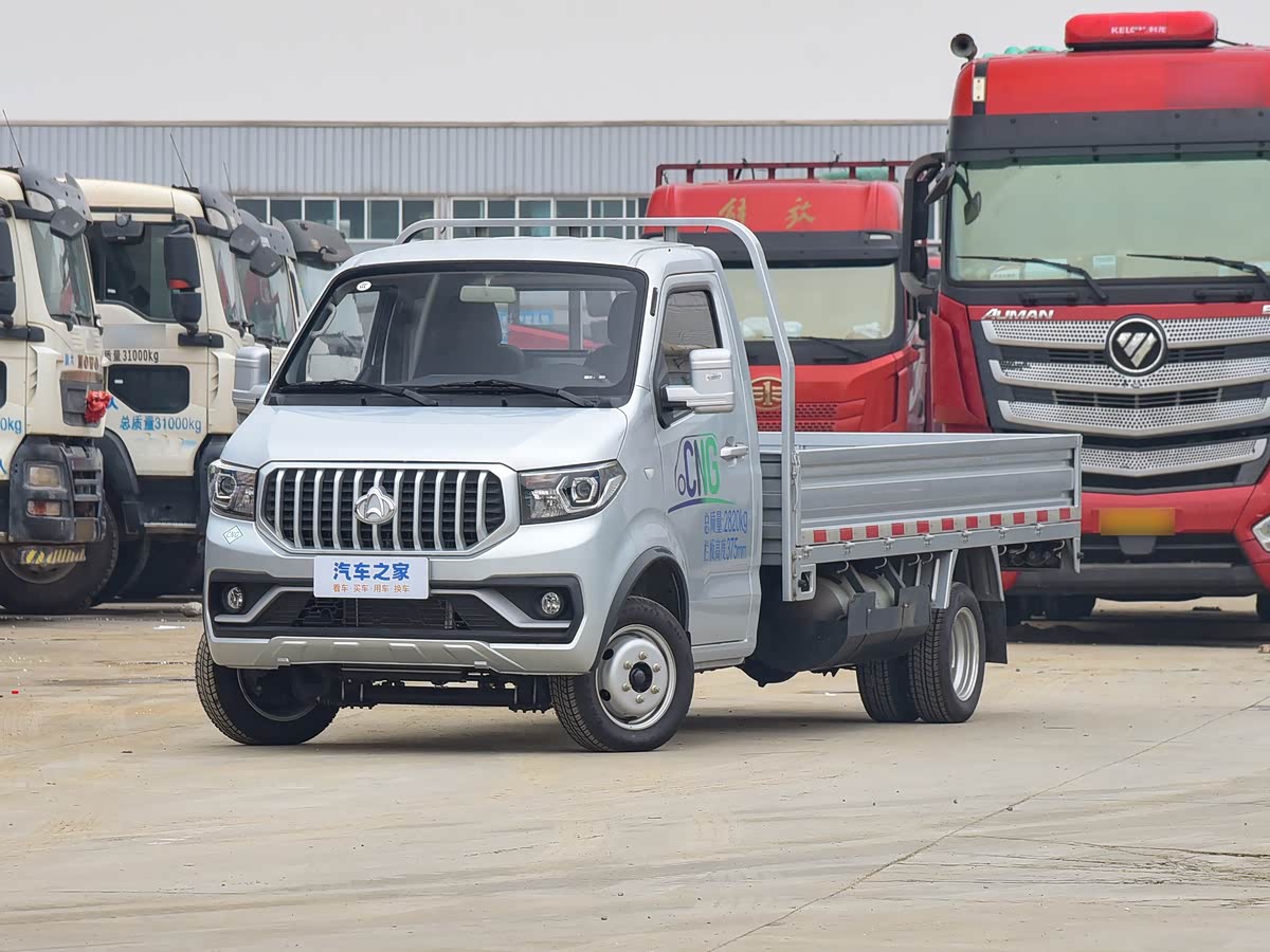 Changan T30