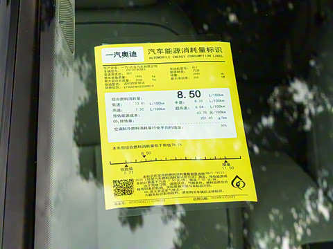 2025�� �Ŀ� 55 TFSI quattro �콢������