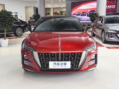 促b级豪华风尚轿车红旗h6西部区上市会圆满落幕