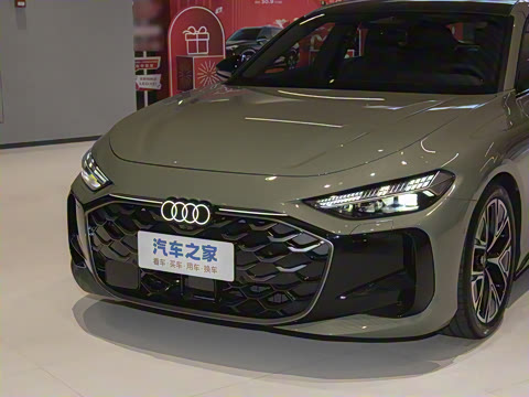 2026�� TFSI 150kW ����quattro��