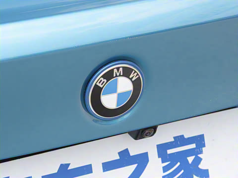 2025�� eDrive 35 L