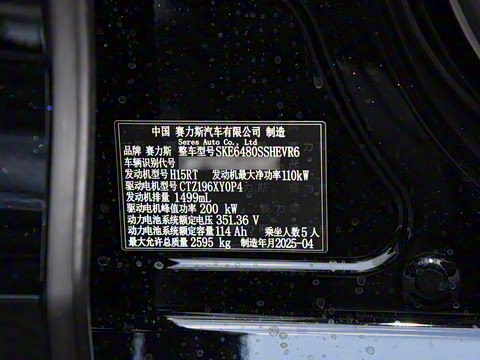 2025�� ���� Ultra ������