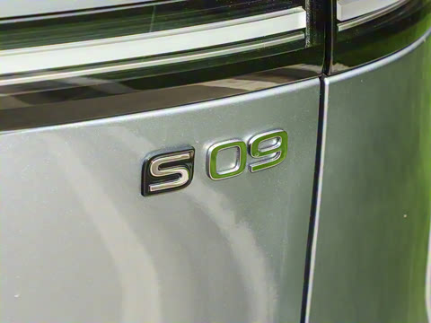 2025�� ����Ultra+ �߶���