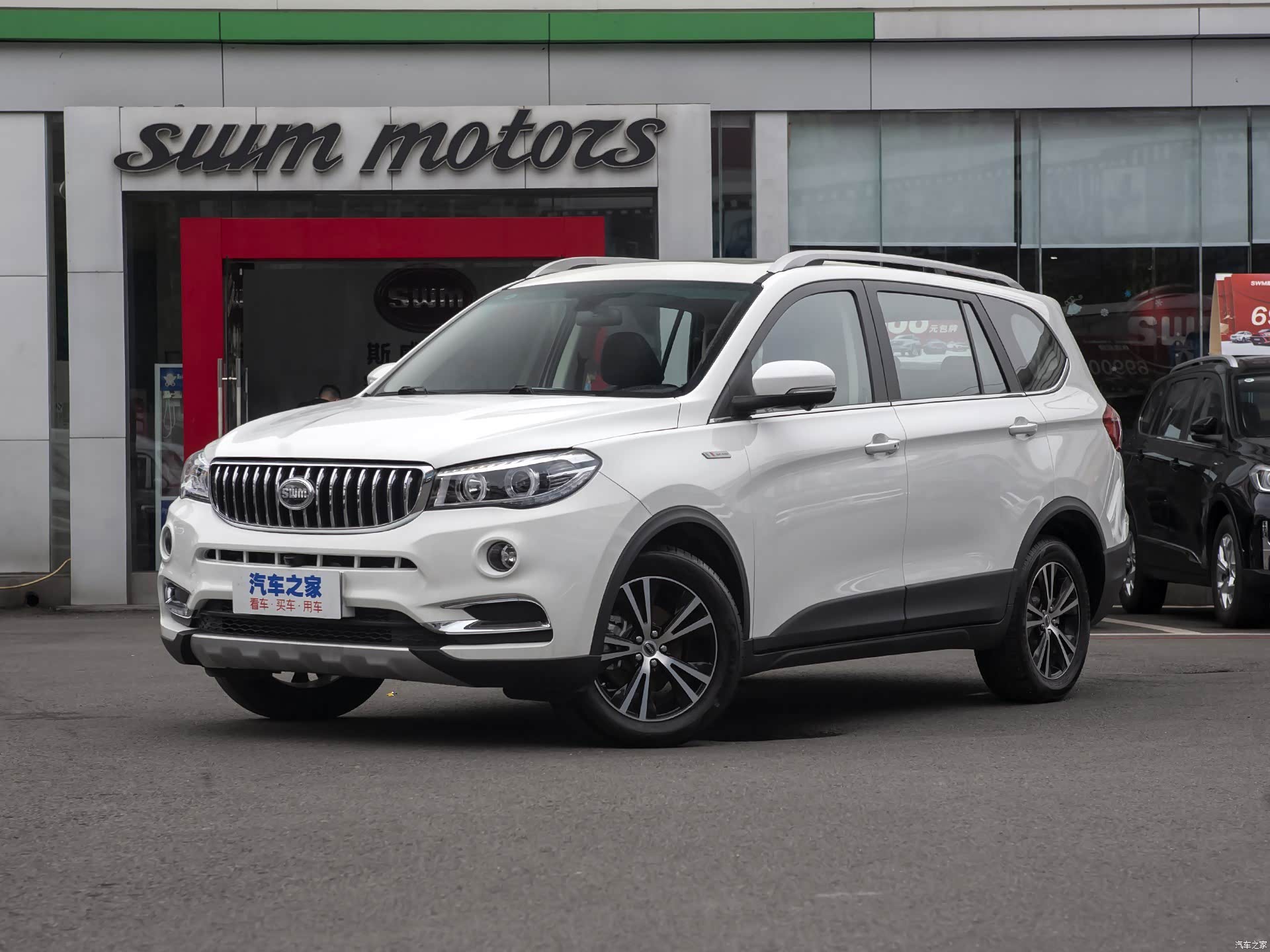 车主价格_swm斯威x7_汽车之家