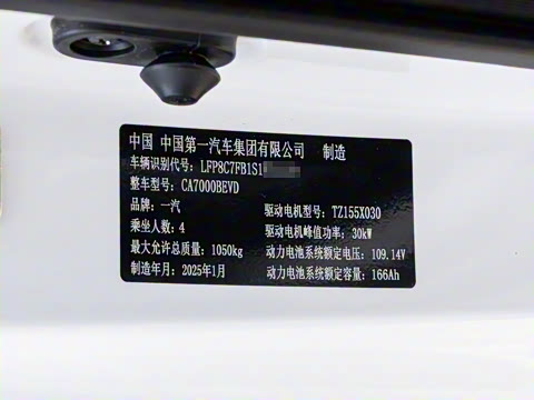 2025�� 222km �鶯��