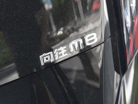 2025�� Ǭ��ϵ�� Max ������