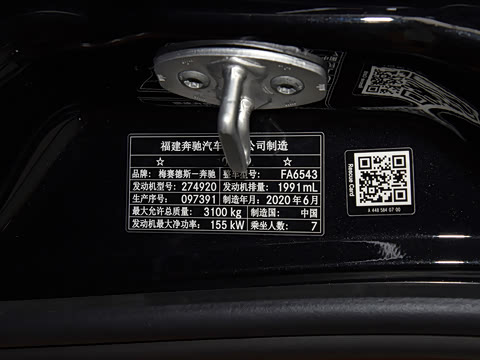 2020�� ����Ľ��