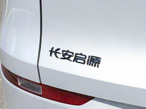 2025�� 145��ҫ��