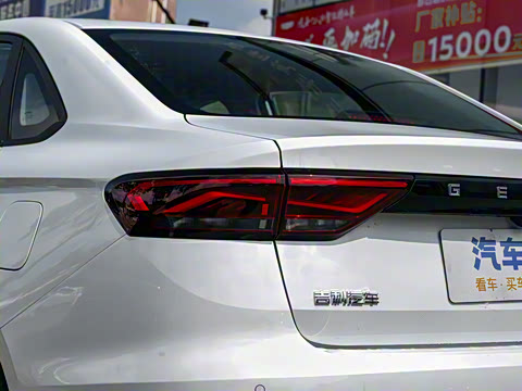 2026�� ��4�� 400������ 1.5L �ֶ���Խ��